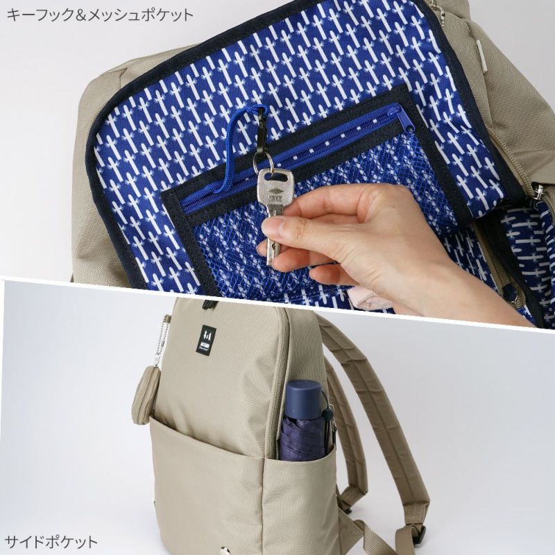 コーデ に 寄り添う シンプル な バックパック
