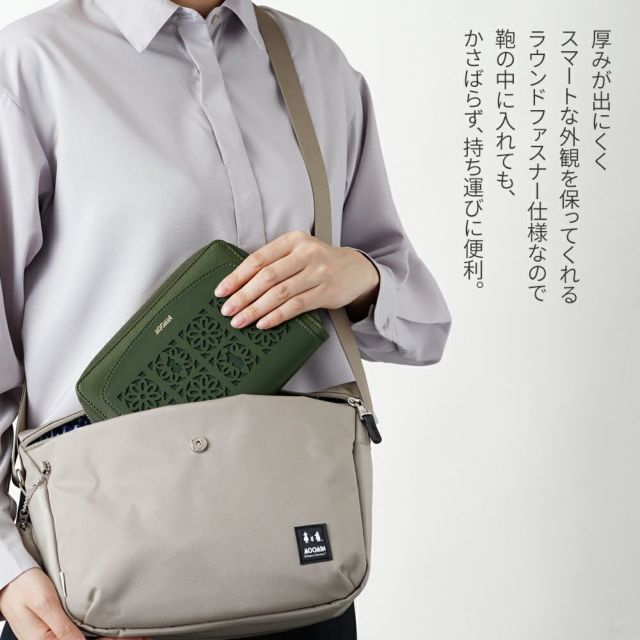 ムーミンバッグ carol-netstore_r11210166