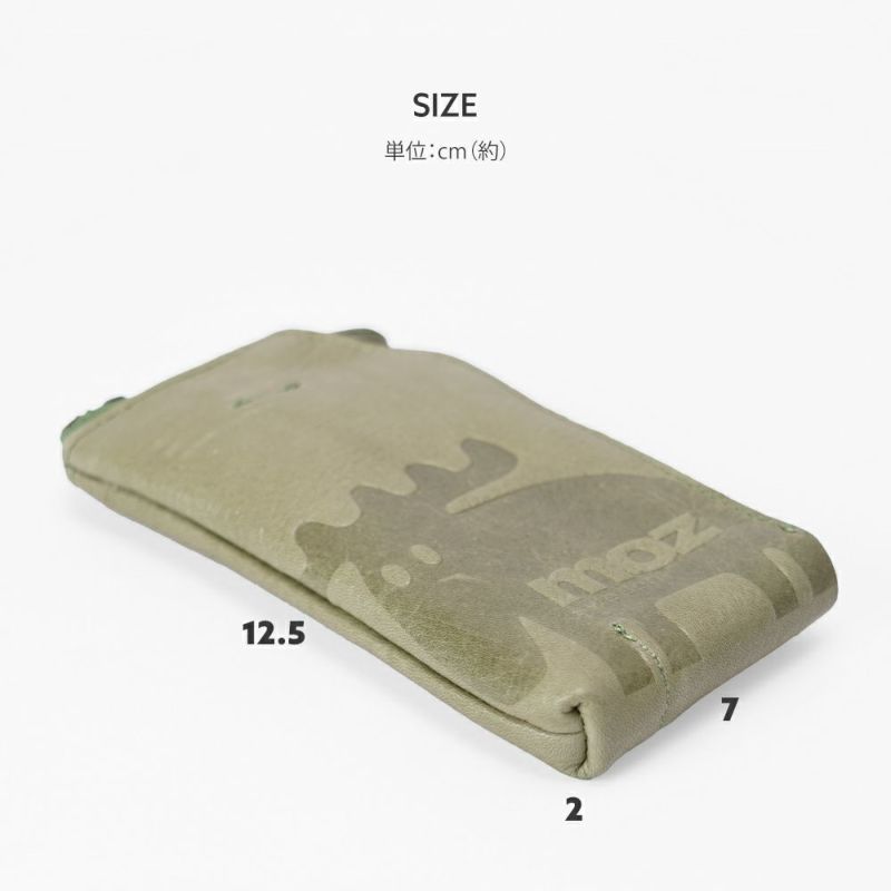 moz(モズ)キーケース | バッグメーカー直営公式サイト