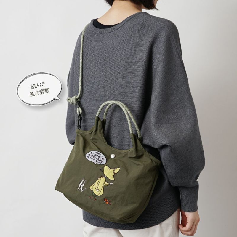 美品】レスポートサック 2WAYバッグ トート&リュック ムーミン