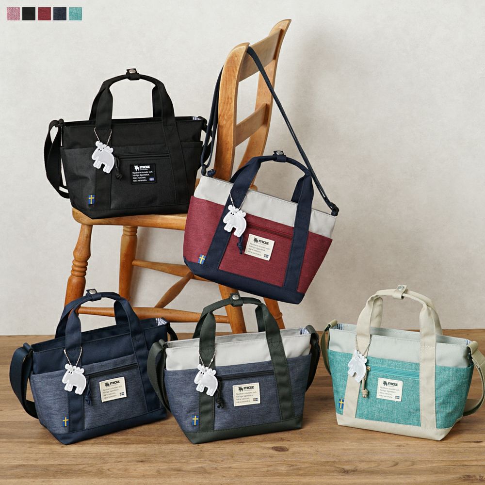 公式]レディース トートバッグ | バッグメーカー直営 T2O