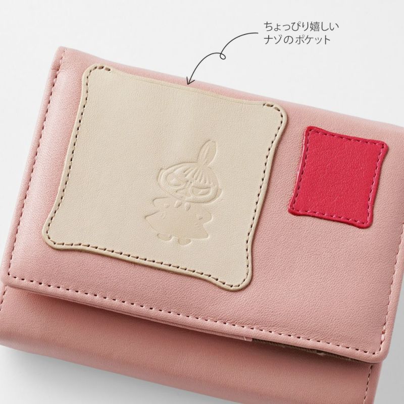 期間限定値下！【新品未使用】MOOMIN 二つ折り財布 ベージュ ムーミン 楽天市場】【限定クーポン】新登場 ムーミン MOOMIN 財布 二