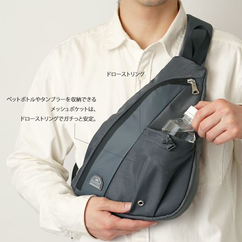 モコロ 専用 221-440 横受 ACE(エース/モリギン) 横受(直止) 221-440