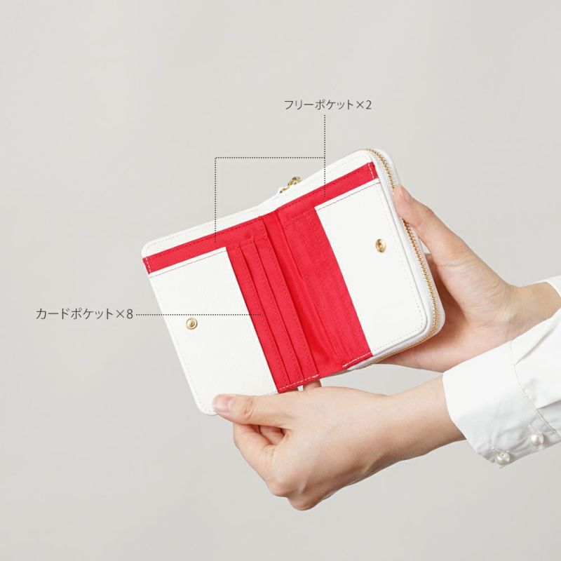 高級感のある本革のキティちゃんの二つ折り財布