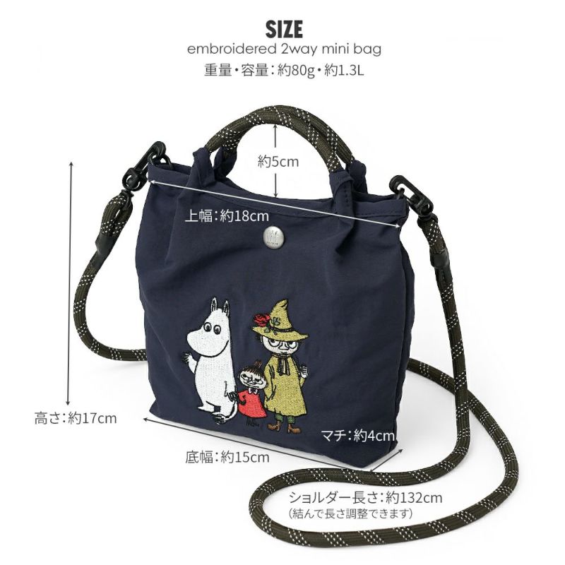 【関税込み】Archive Yasmine リネン x ヘンプ混織地 ミニバッグ 楽天市場】Vivienne Westwood ヴィヴィアンウエストウッド