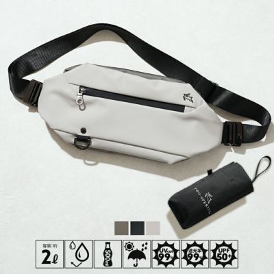 公式]ボディバッグ | バッグメーカー直営 T2O