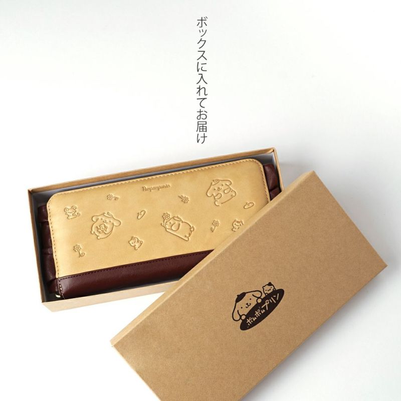 ポムポムプリン の 長財布