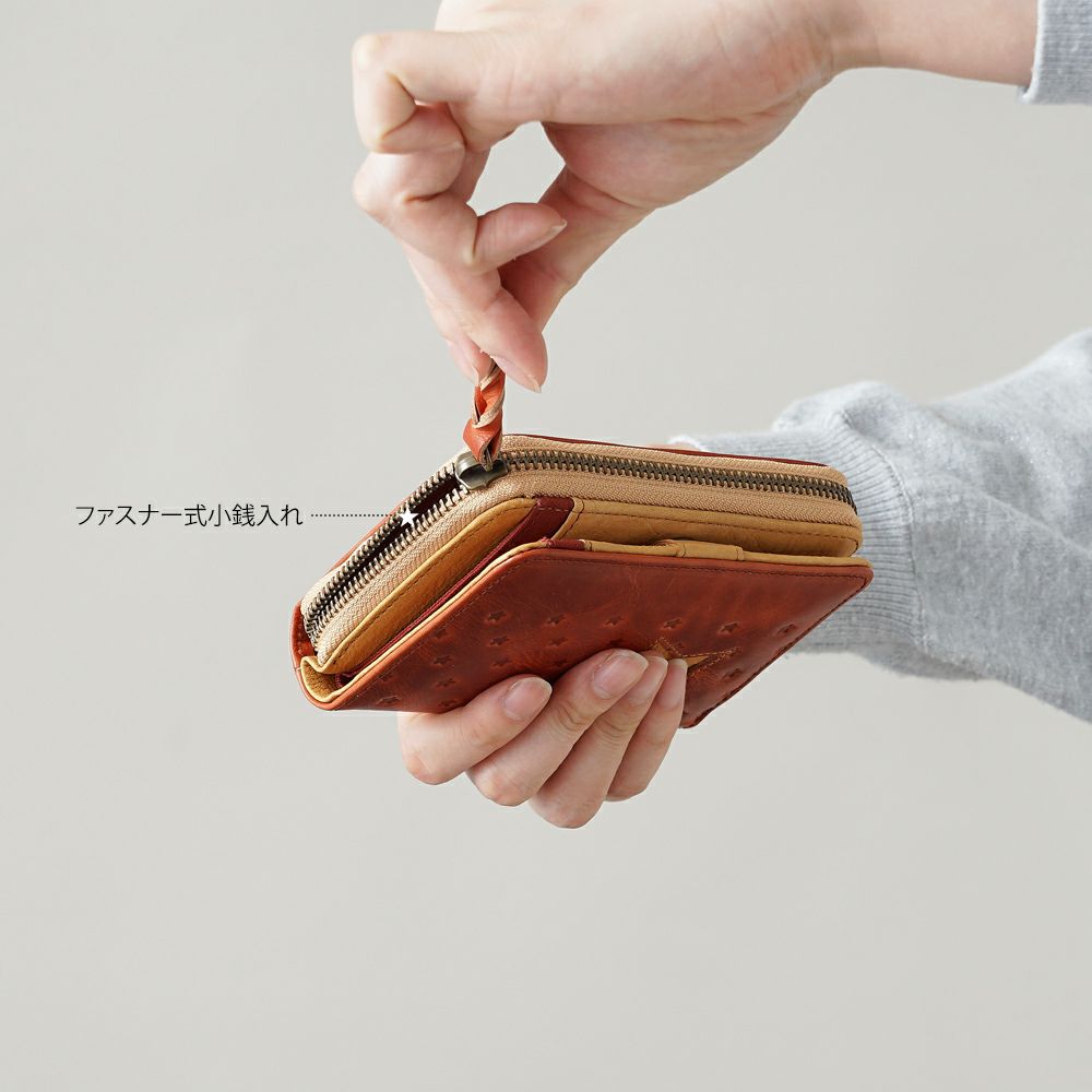 moz(モズ) 二つ折り財布 star2 スター2 | バッグメーカー直営公式サイト