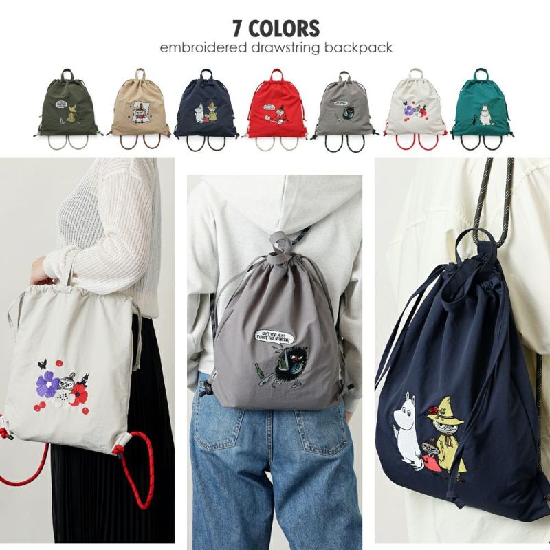 ムーミンページ Amazon.co.jp: インディゴ MOOMIN ムーミン ラッピング OPP袋