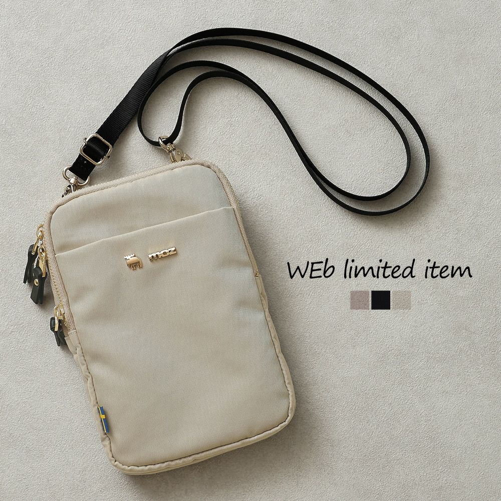 公式]バッグメーカー直営通販サイト T2O ONLINE STORE
