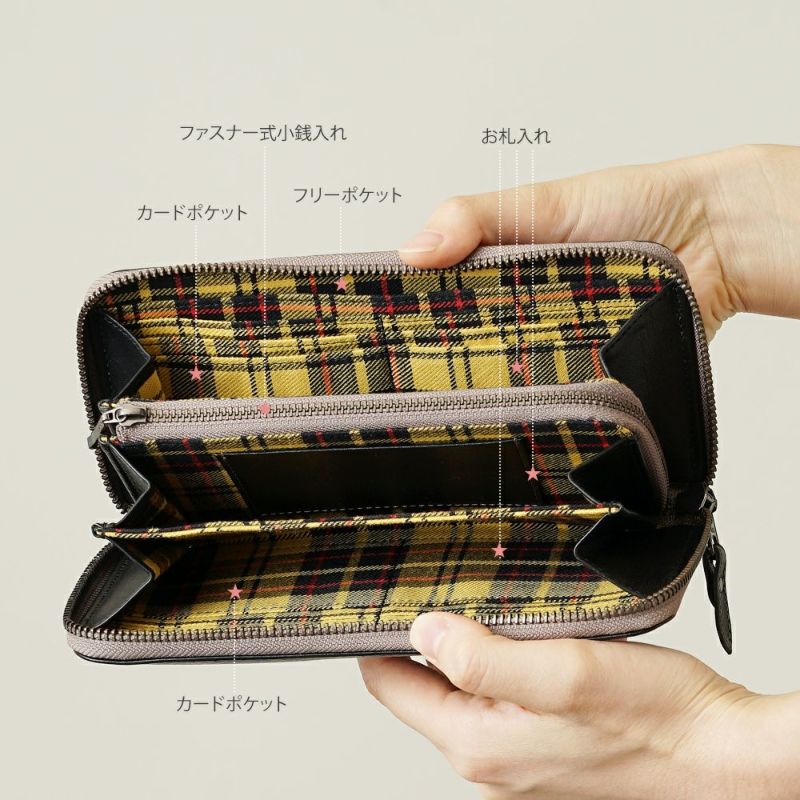 原神　ヌヴィレット　財布　未使用品 石岡真美×Atelier nuu】 大人が持ちたい「バイカラー財布