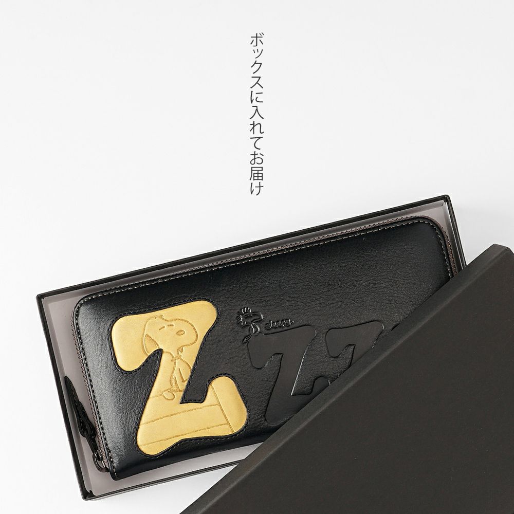 本革 長財布 No.73530