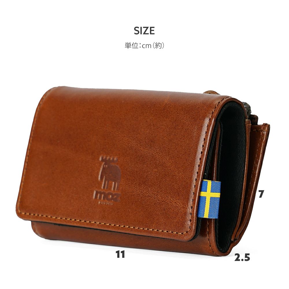 moz(モズ)本革 に エルク と ロゴ の 型押し | バッグメーカー直営公式