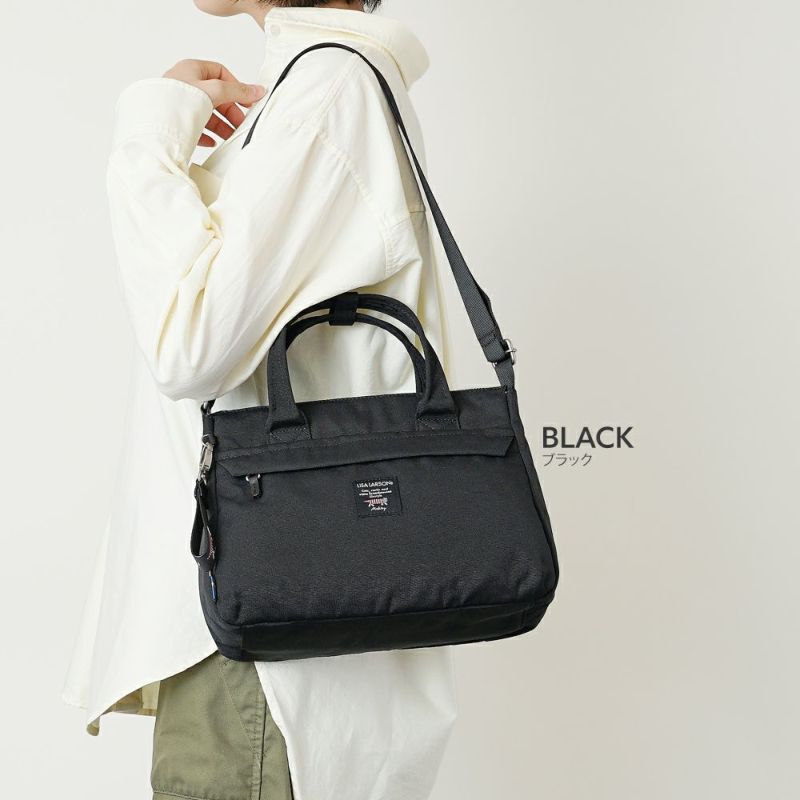 LISA LARSON(リサラーソン)可愛いのに機能的、マイキーと一緒お出かけ