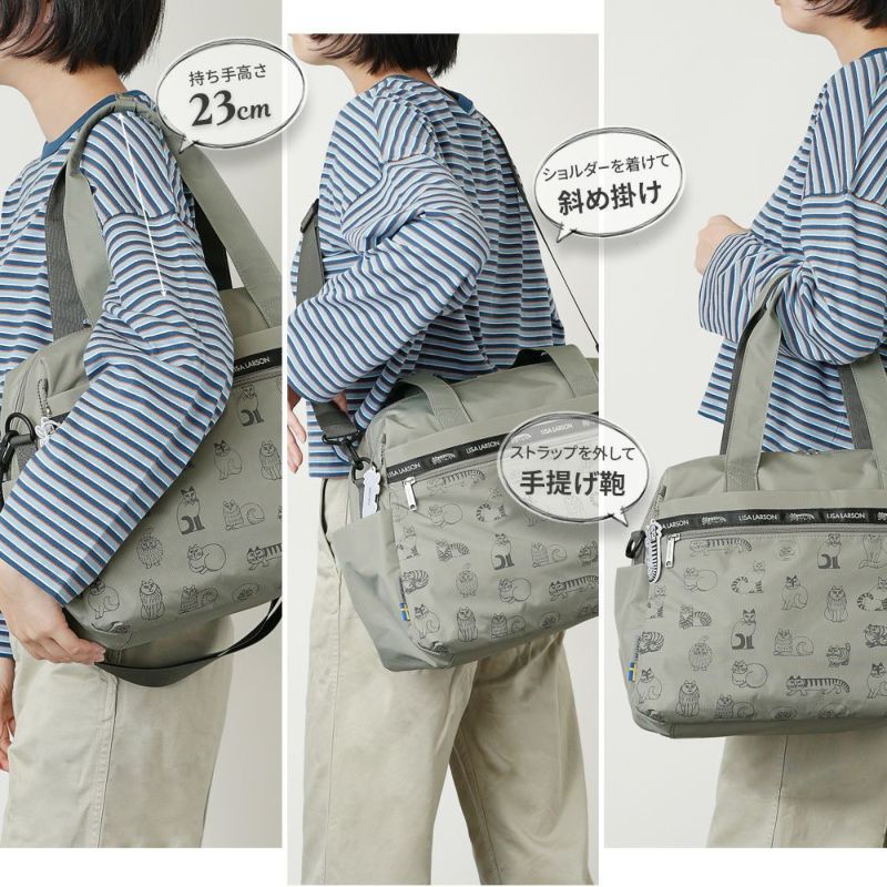 LISA LARSON(リサラーソン)可愛いのに機能的、マイキーと一緒お出かけ