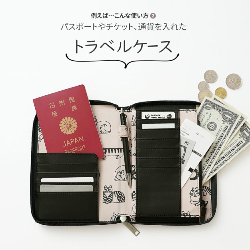 アクセサリーなど色々まとめ　旧家蔵出し、整理、セール、処分、ケース鑑定書のみ 2025 Case Christmas Shopping Insert – caseknives.com