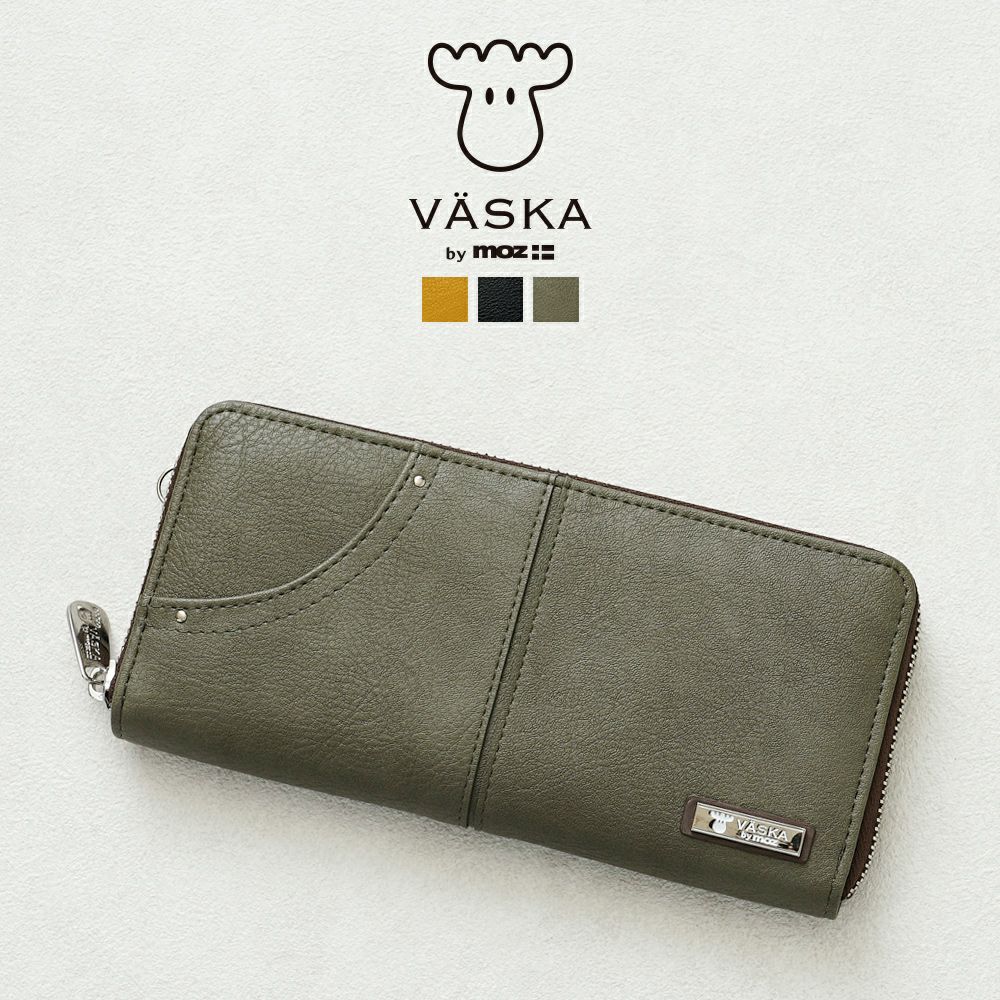 moz(モズ)L字ファスナー長財布 | バッグメーカー直営公式サイト